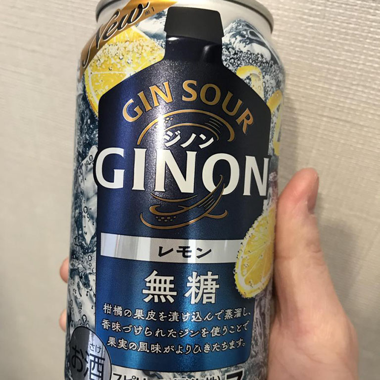アサヒ GINON レモン