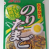 みんなのレビュー：「ニチフリ ふりかけ のりたまご」の評判・口コミ