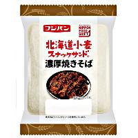 フジパン 北海道小麦スナックサンド 濃厚焼きそばの商品画像