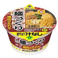 東洋水産 マルちゃん 麺づくり 汁なし 焼肉のたれ味の商品画像