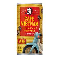 サントリー ボス ワールドジャーニー ベトナムブレンドの商品画像