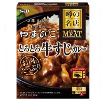 エスビー 噂の名店THE MEAT とろとろ牛すじカレーの商品画像