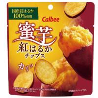 カルビー 紅はるかチップスの商品画像