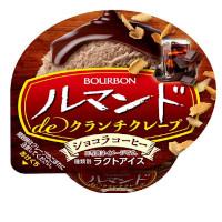 ブルボン ルマンド de クランチクレープショコラコーヒーの商品画像