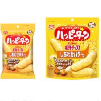 亀田製菓 ハッピーターン しあわせバタ～味の商品画像
