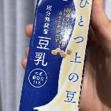 上質な豆乳