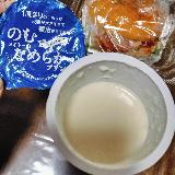 なめらかプリンが飲める！