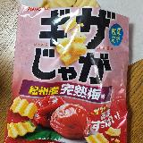 完熟梅の甘みと旨みが感じられる