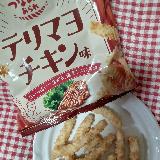 マヨが濃厚！