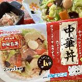 手軽で美味しい