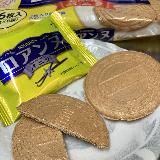 サクサクおいし〜