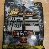 ハード