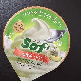 甘いがあっさり