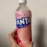 甘くてさっぱり