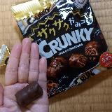 ザクザクとした食感がいい