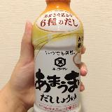 卵かけご飯によく合う🥚