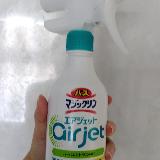 汚れ落ちはまあまあ、