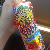 ボスでもジュワジュワ効く炭酸！