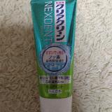 可もなく不可もなし
