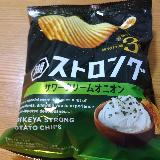しっかりと食べ応えがある