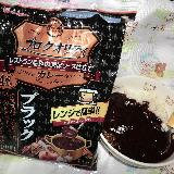 面白いカレー