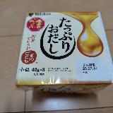 出汁が美味しい