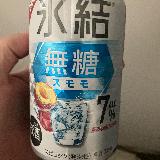 無糖でさっぱりとした甘さ！