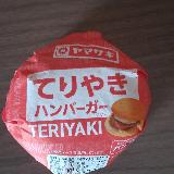簡単で経済的