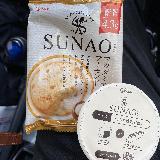 たっぷりナッツと後味スッキリのアイスの魅力