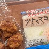 味付けがちょうどいい！