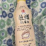 牡蠣にびっくり