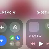 問題なく使えて安い！