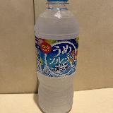 美味しい梅
