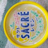 レモンが美味しいです！