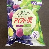 ２つの味を楽しめます