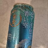 爽やかな香りと苦み