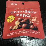 十分な甘さ