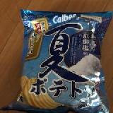 夏らしい