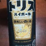 存在感