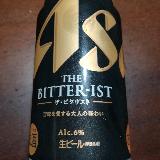 重厚感