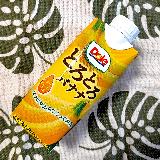 バナナの甘味がしっかり感じられます。