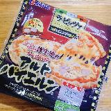 もちもち厚めの生地