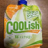 甘ーいメロンです