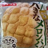 美味しいメロンパン！