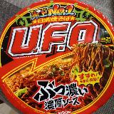 美味しい焼きそば！
