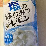熱中症対策