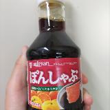 豚しゃぶにぴったり！