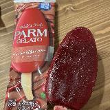 酸っぱい！