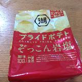 あっさり感がよい