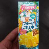 後味スッキリ